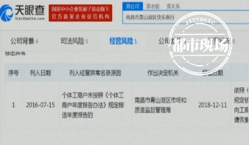 烟草证被注销许可证会被收回吗,烟草专卖许可证过期了自动作废吗