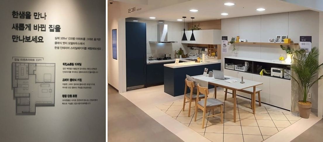 姹夋.瀹跺眳闊╁浗,闊╁浗姹夋.瀹跺眳宸ュ巶