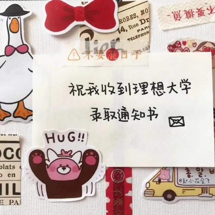 宇航员动态壁纸高清全屏120帧竖屏,太空壁纸高清4k宇航员火箭卡通