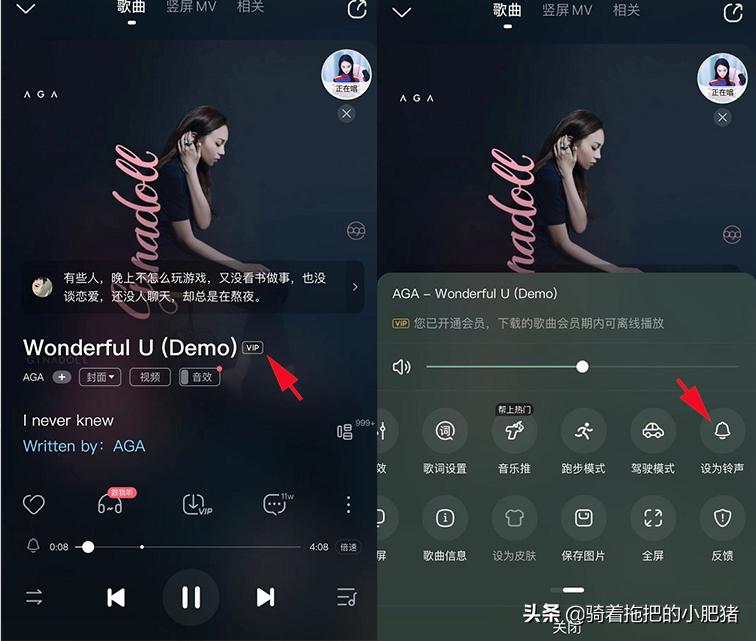 iphone11默认铃声,iphone的默认铃声