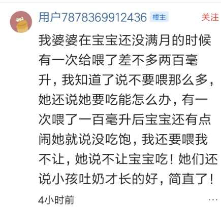 宝宝吐奶属于消化不良吗,宝宝吐奶和溢奶的区别