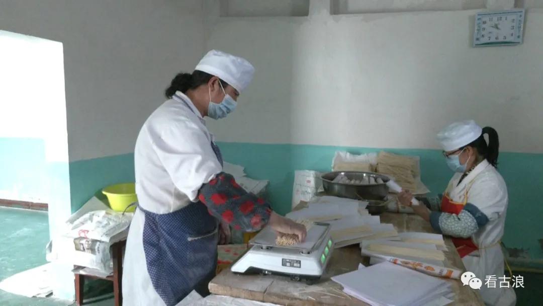 万条“银丝”挂起来!满满的古浪好味道…