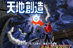 sfc游戏推荐,适合上班路上游戏