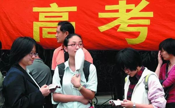 一诊考试考了250多分高考能考多少,一诊考460多分高考能考多少