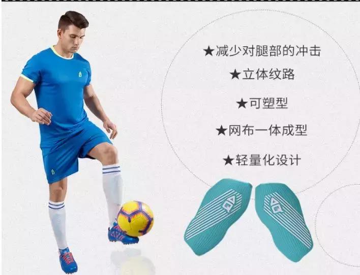 把握春夏新风尚，AQ新品买买买！