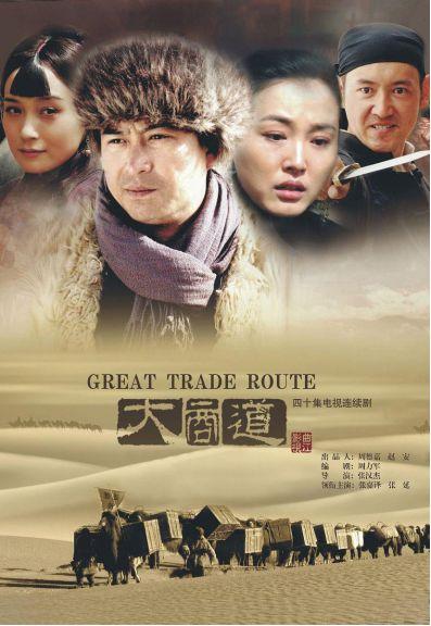 爱优腾芒四季度待播剧,爱优腾芒近期播出网剧一览