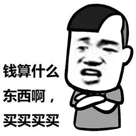 巴中有多大面积和人口,巴中和汉中差距有多大