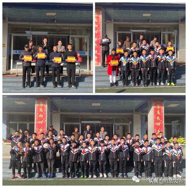 江苏省第三届小学生足球联赛,海石湾第二小学2024运动会