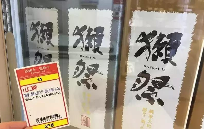 日本有什么零食值得买,日本有什么好吃的零食和茶