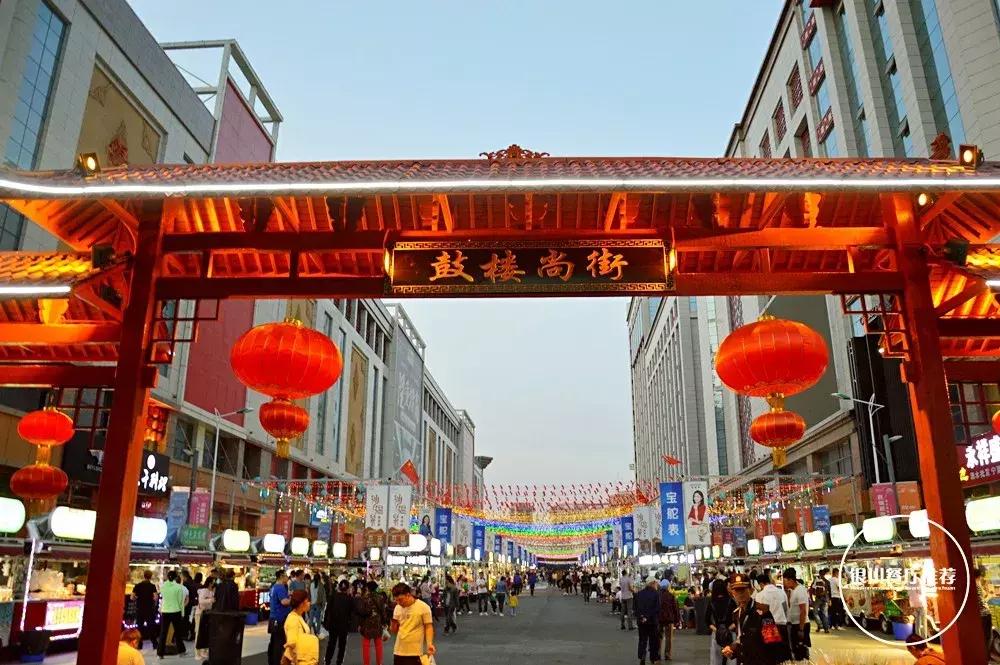 银川新夜市排队神小吃,银川新夜市排队人气小吃