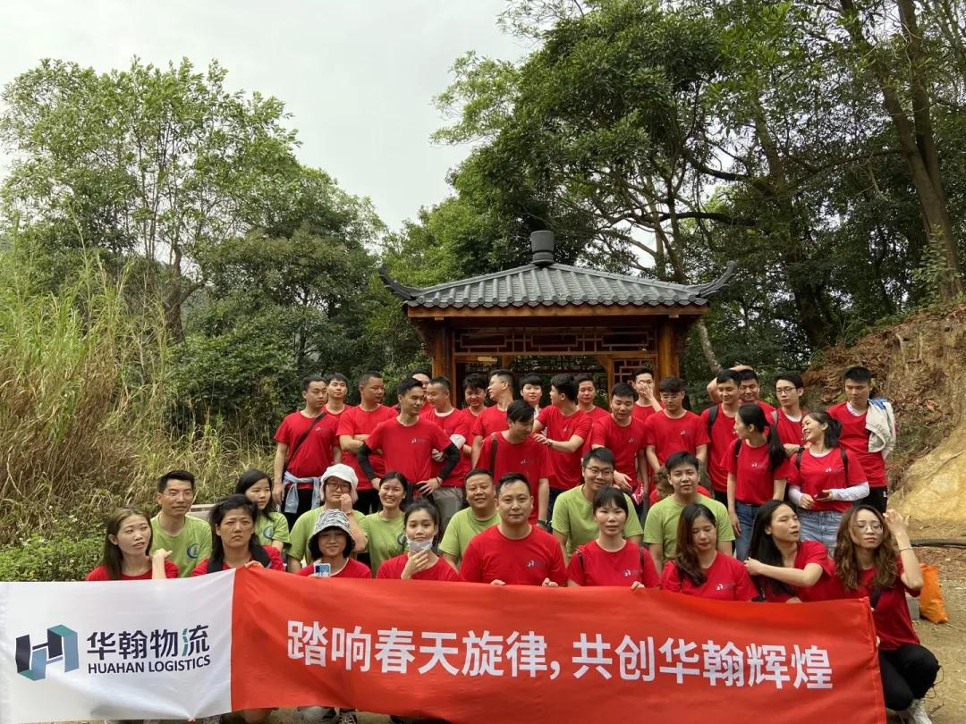 不负人间好春光完整版,不负人间好春光