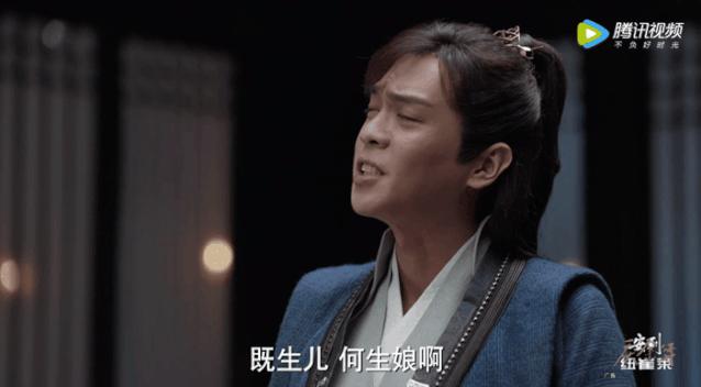 陈道明为啥不演庆余年了,陈道明为什么要庆余年