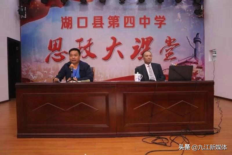 打造书香校园活动方案,打造书香校园建造文明社会演讲