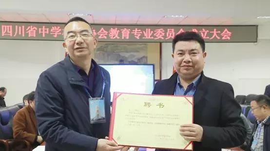 棠湖中学刘凯,双流棠湖中学刘凯简介