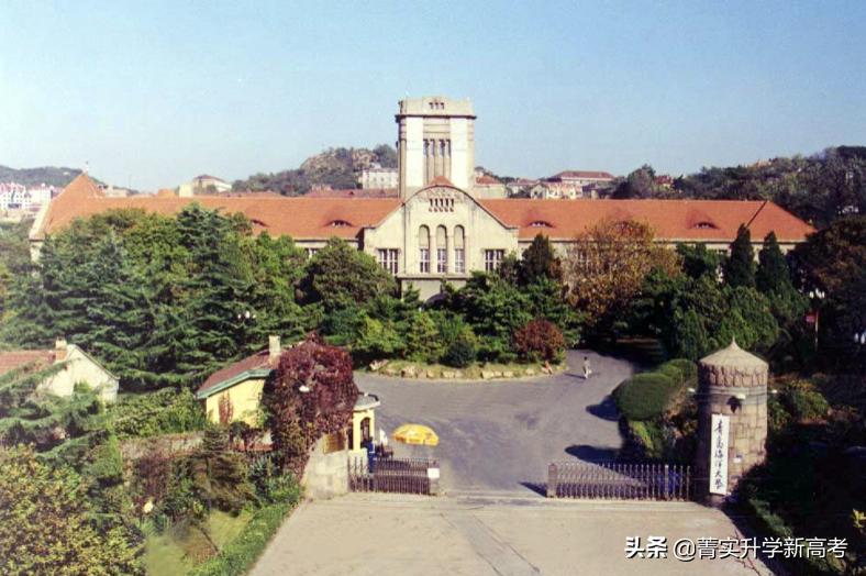 中国海洋高校排名,985大学排名一览表中国海洋大学