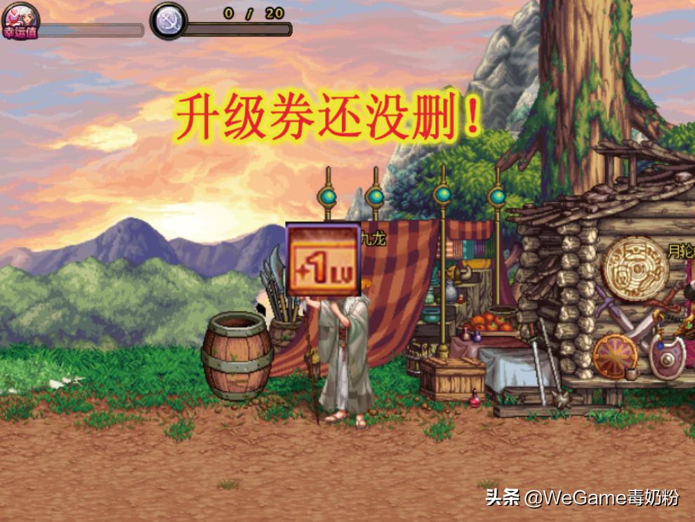 dnf最新魔盒奖励,dnf签到送12券