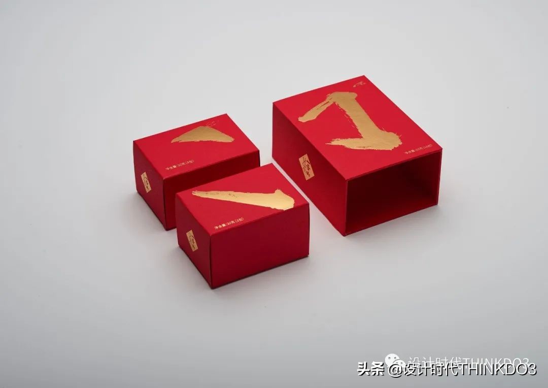 2020德国if设计奖中国作品,2020德国if设计金奖出炉