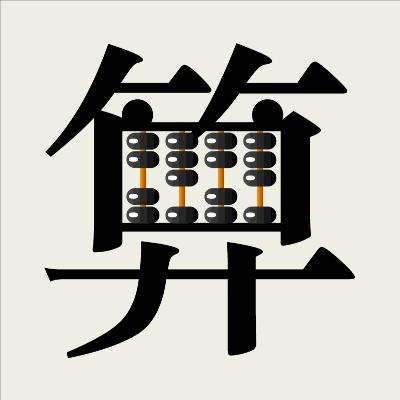 低年级学生学习生字的方法有哪些,生字启蒙小课堂