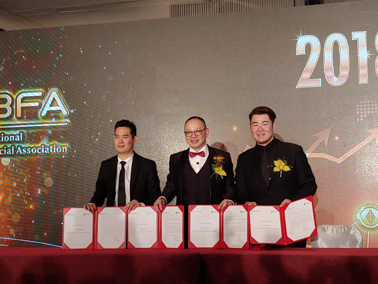 香港国际金融领袖投资峰会地点,香港区块链大会最新消息