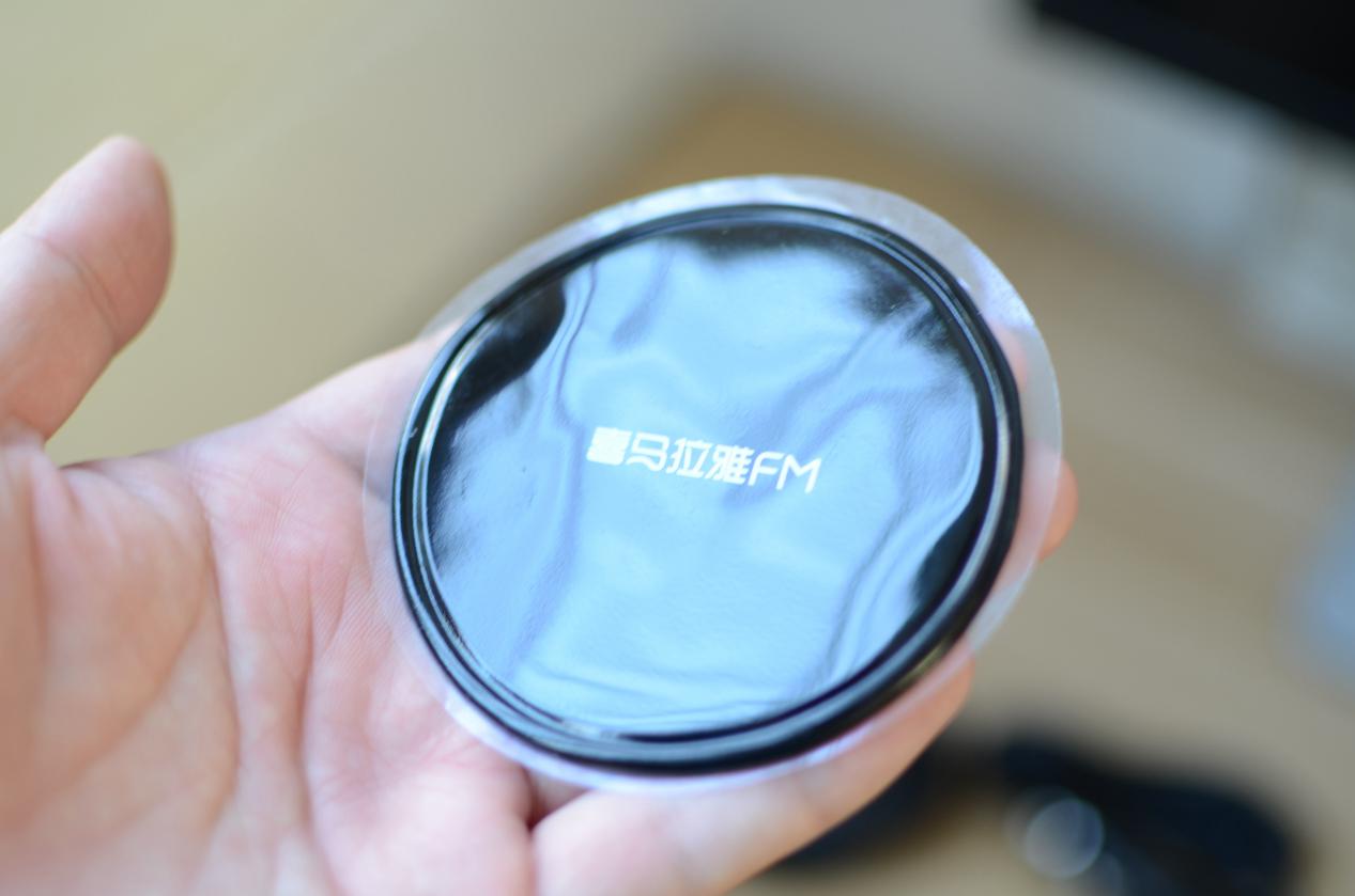 让车子变智能,喜马拉雅晓雅车载测评