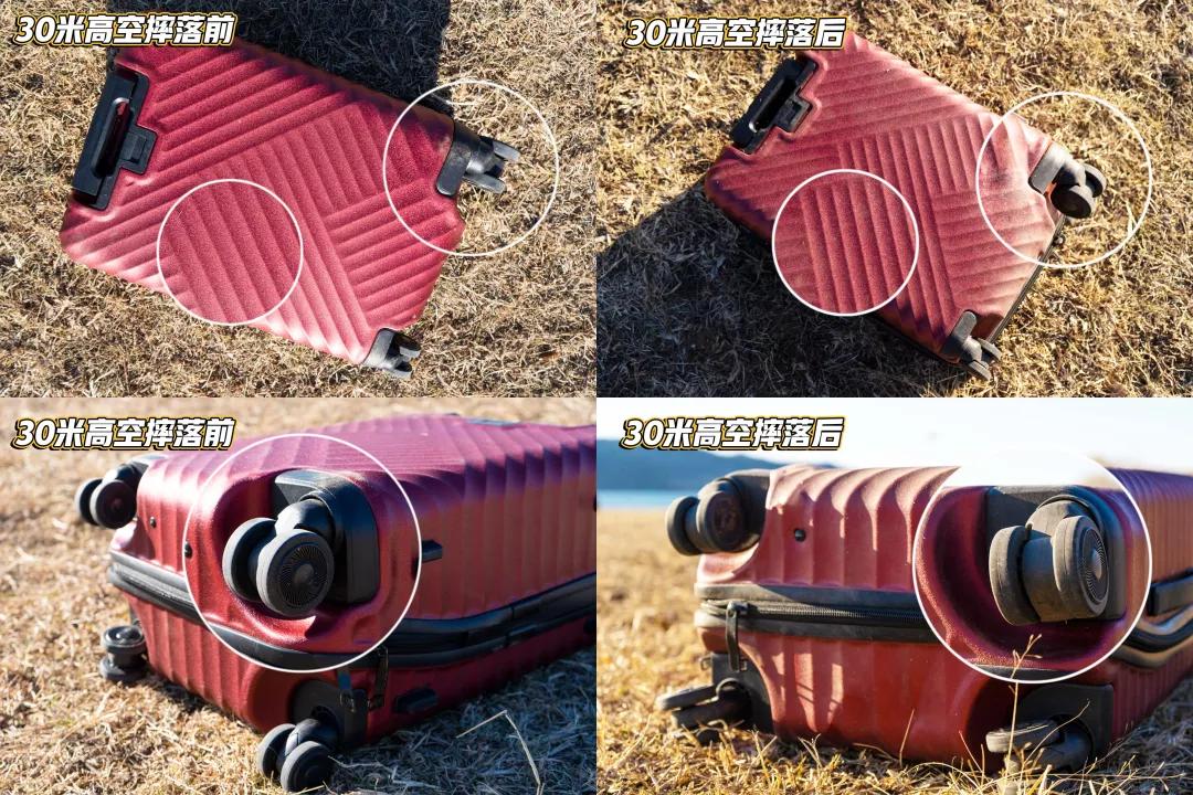 国产的旅行箱哪个好,旅行箱口碑最好的是哪一款