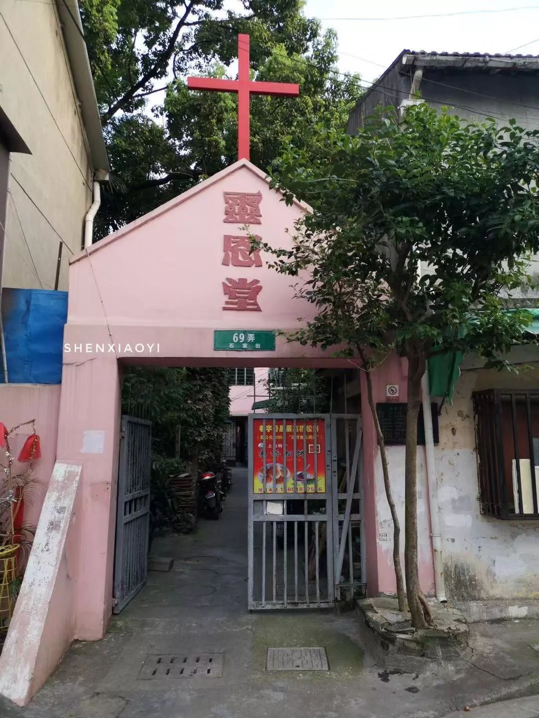 杜月笙吃过的美食,杜月笙爱吃的美食