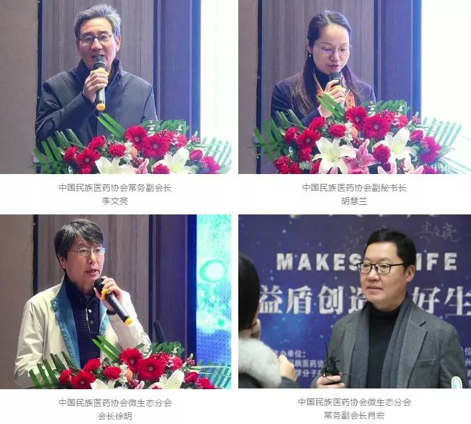 觅睡方,觅睡方家居科技有限公司