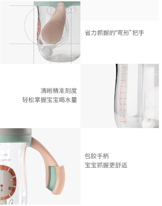 学饮杯宝宝爱喝,宝宝喝水用奶瓶还是学饮杯