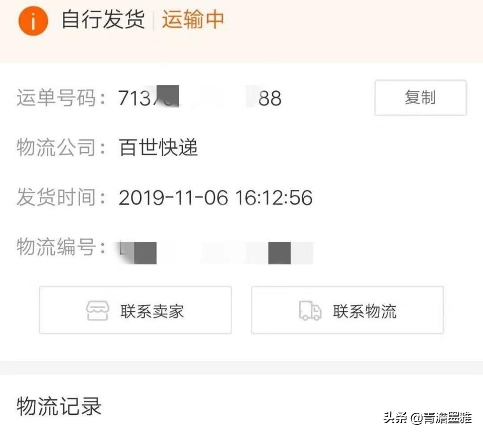 怎样鉴别瓷器有没有毒,瓷器茶具哪种最安全无毒