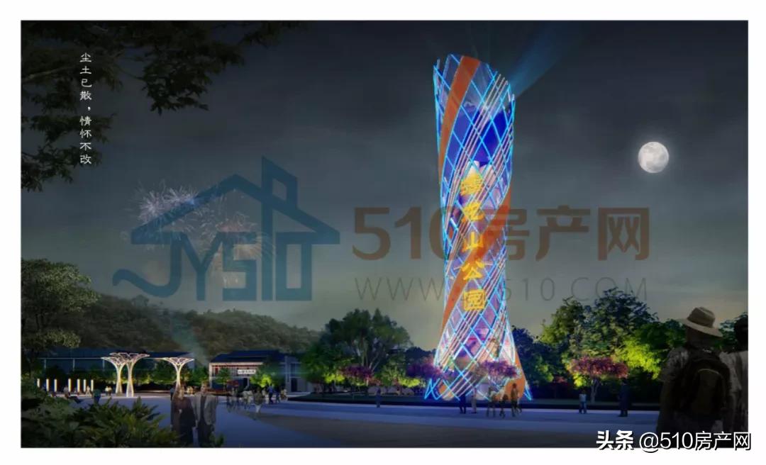 龙山森林公园规划图,新建蟠龙山公园效果图