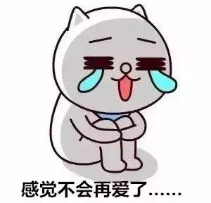 日本网红眼药水被传用后不适,日本网红眼药水导致眼瞎