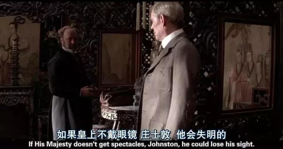 溥仪的一生经典片,溥仪故宫三部曲