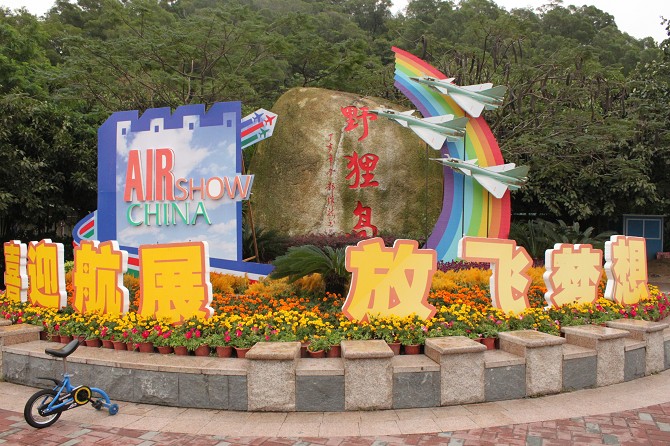 一月份去广州深圳珠海旅游攻略,三月广州三天游玩攻略