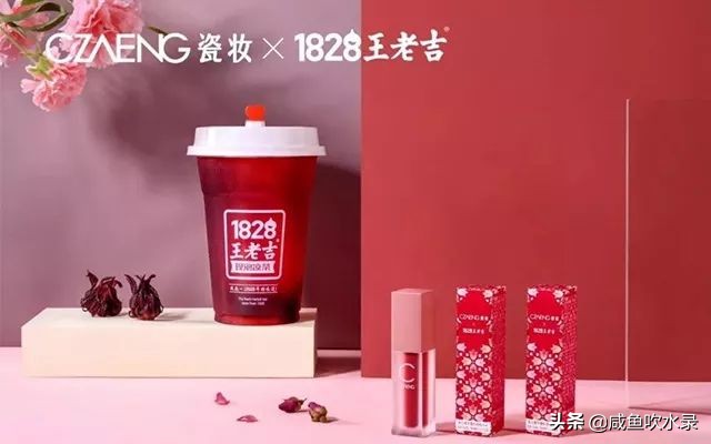 品牌X美妆!肯德基防晒霜、马应龙眼霜口红、999皮炎平也来凑热闹