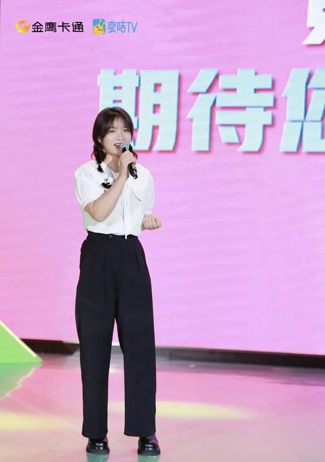 金鹰卡通+麦咭TV，领跑亲子新生代，融新无极登登登