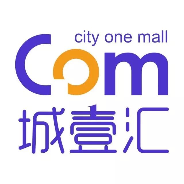 广州35家商场，最新营业时间