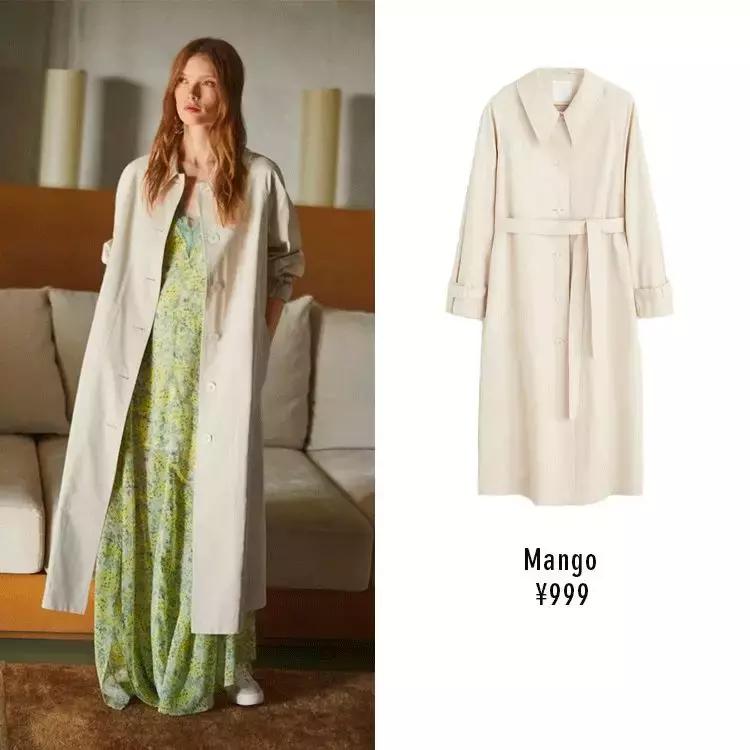 适合16度左右穿的气质外套,适合一年四季穿的薄外套