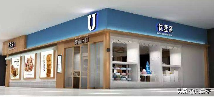 湖北黄冈蛋糕店哪家好吃,黄石蛋糕排行榜第一名