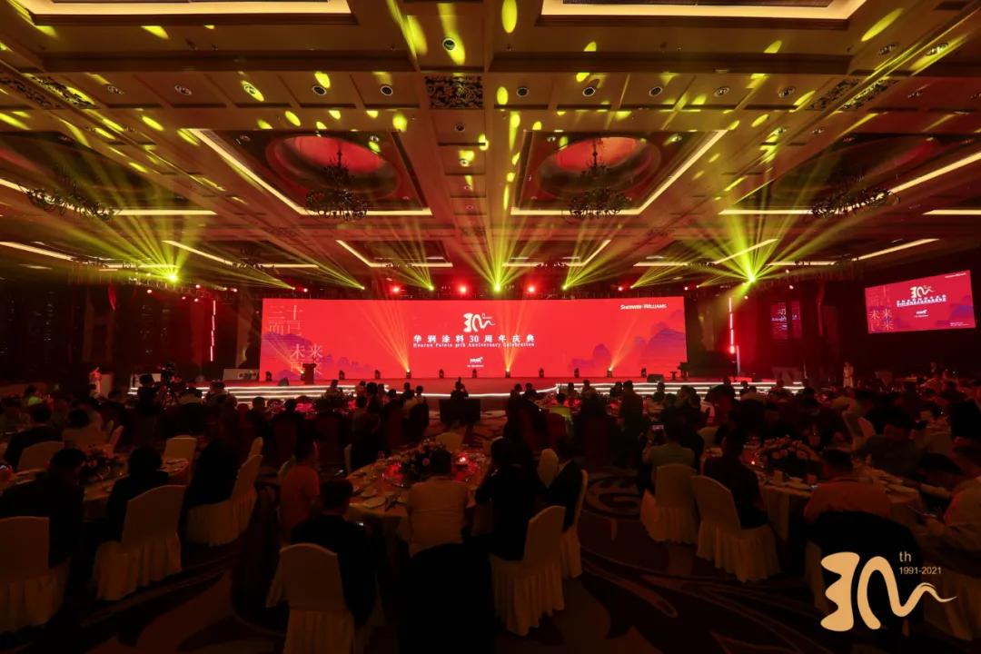 华润净味透气防霉漆,华润漆系列净味系列