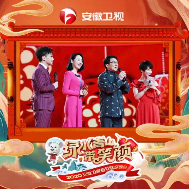 新春佳节经典祝福语大全,祝新春祝福语简短精辟