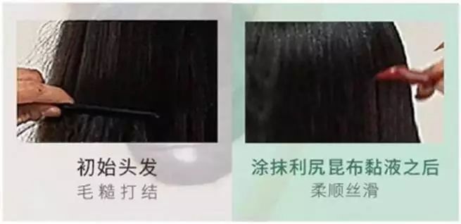 染发不伤头发的日本染发膏,日本染发膏遮盖白发