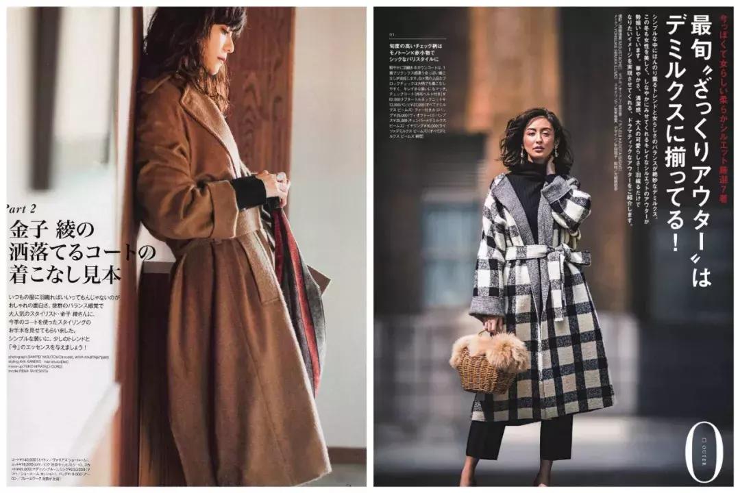 Miss烧饼的大衣购买心得