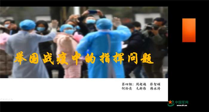 军校学员眼中的家国情怀,读军校要有家国情怀