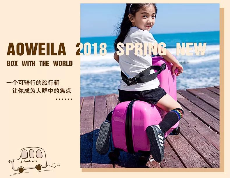 千万粉丝边看直播边剁手！TOP35大主播空降圣地卖货