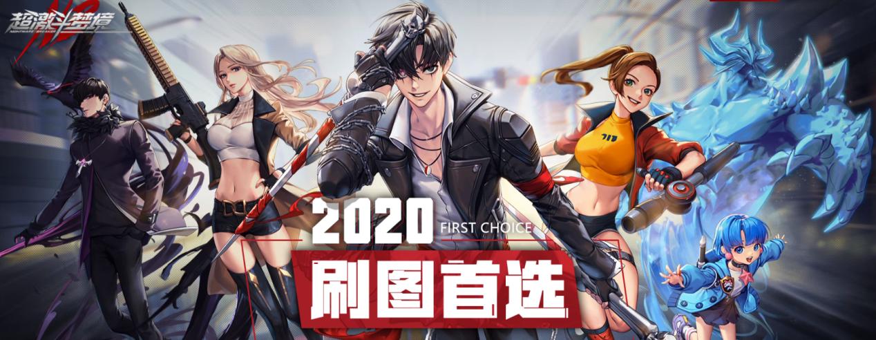 dnf平民刷图最简单的职业游戏推荐,dnf2023年哪些搬砖图收益高