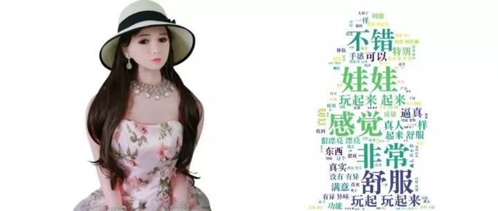 儿童python有什么用,气娃的感觉怎么样