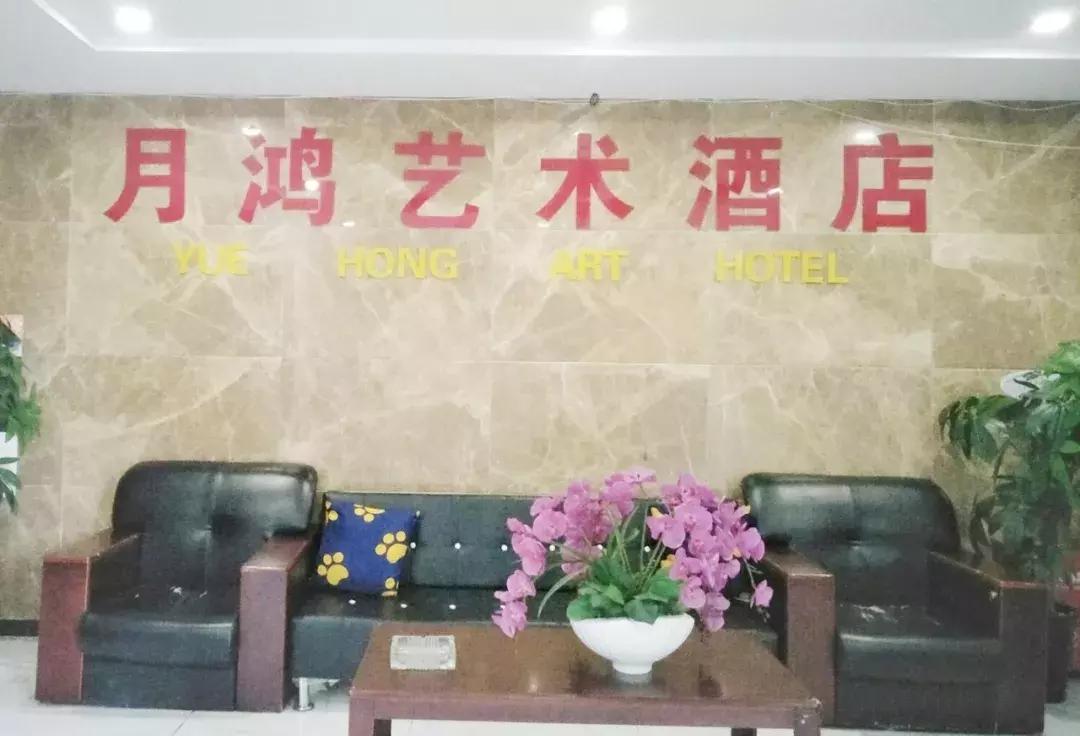 重庆江北区4星级酒店推荐,重庆十大公认最好酒店