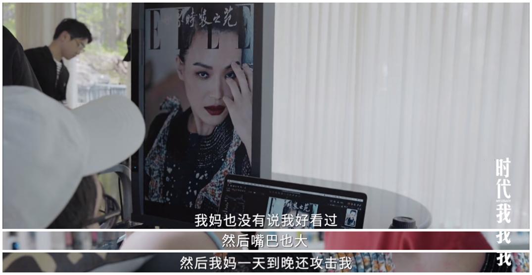 舒淇伊能静,侯孝贤舒淇伊能静