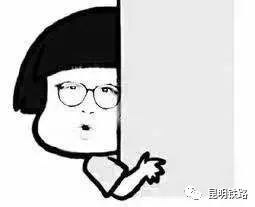 电子客票和刷身份证进站的区别,电子客票可以直接用身份证进站么