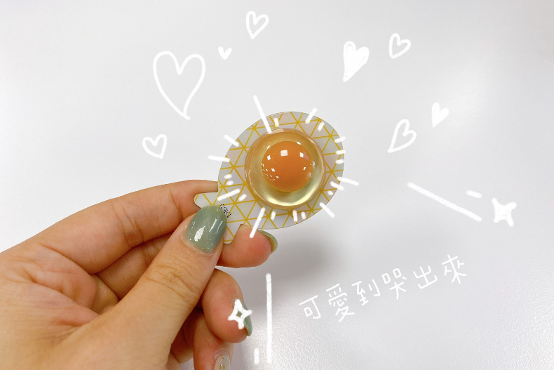 鸡蛋抗糖面膜推荐,抗糖小鸡蛋睡眠面膜好用吗